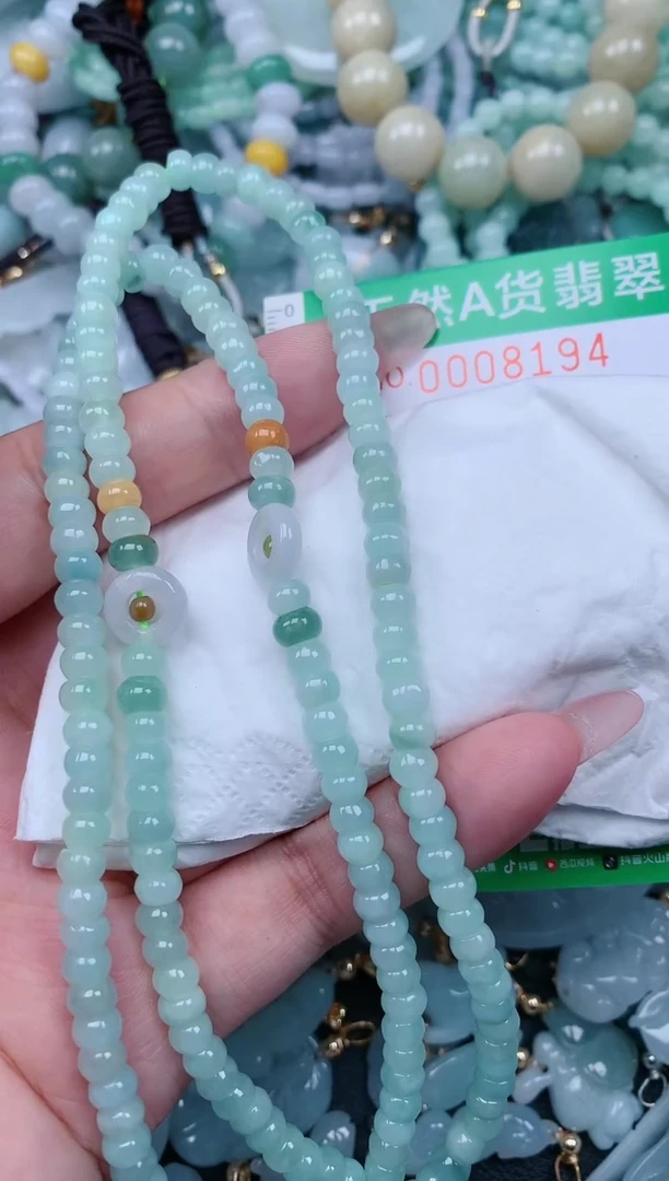 翡翠未镶嵌颈饰.0008194