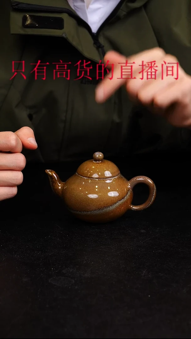 紫砂茶盘宜兴紫砂柴烧壶