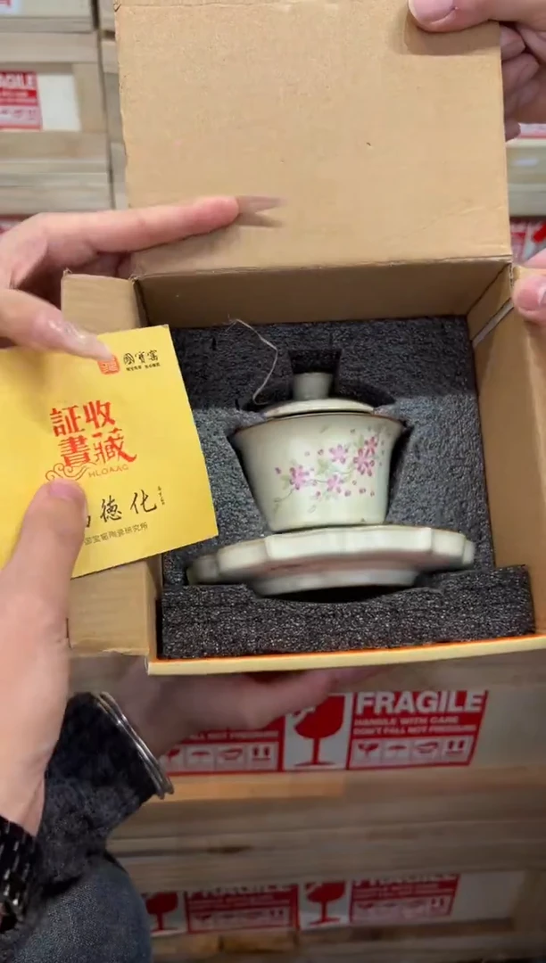 瓷片@@@@@@@@@@@@@@2554