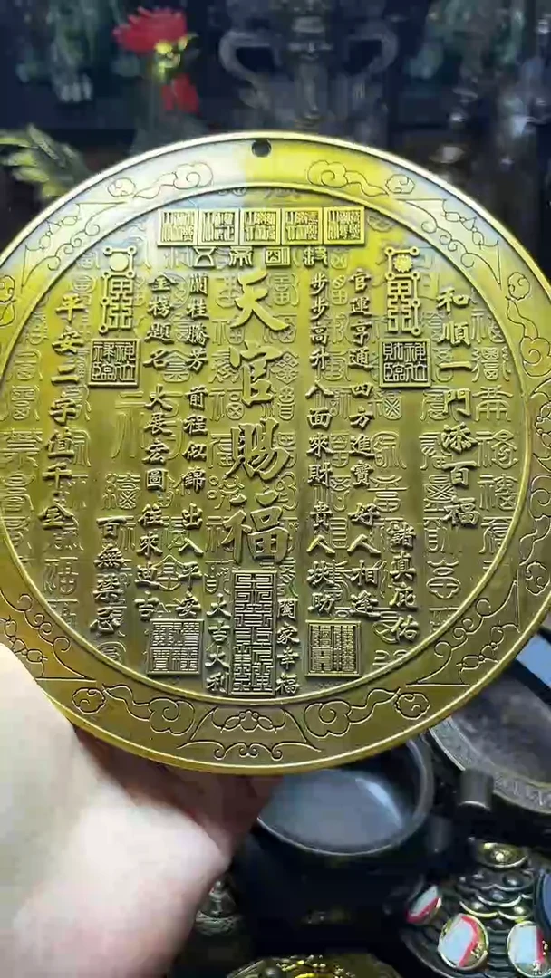 闪购链接，点击下单，有运费险，铜摆件