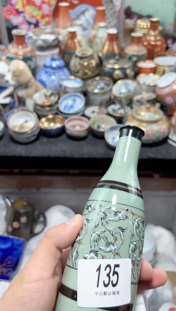 瓷片夏目海外回流瓷器中古品。