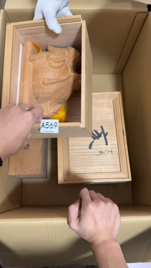 瓷片小**?569 中古商品，谨慎购买