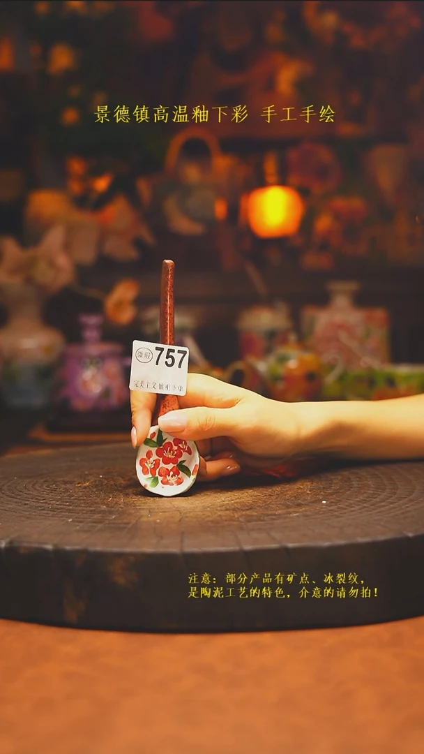 素简暖陶集手作其他757