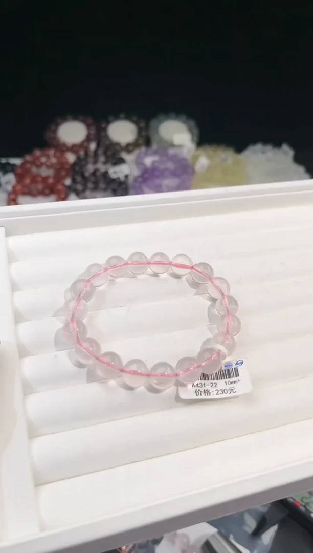 【闪购商品】水晶手链未镶嵌多样性发一莫粉10m