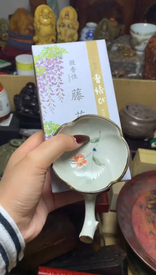 紫砂盖碗瓷器默认微瑕瓷器
