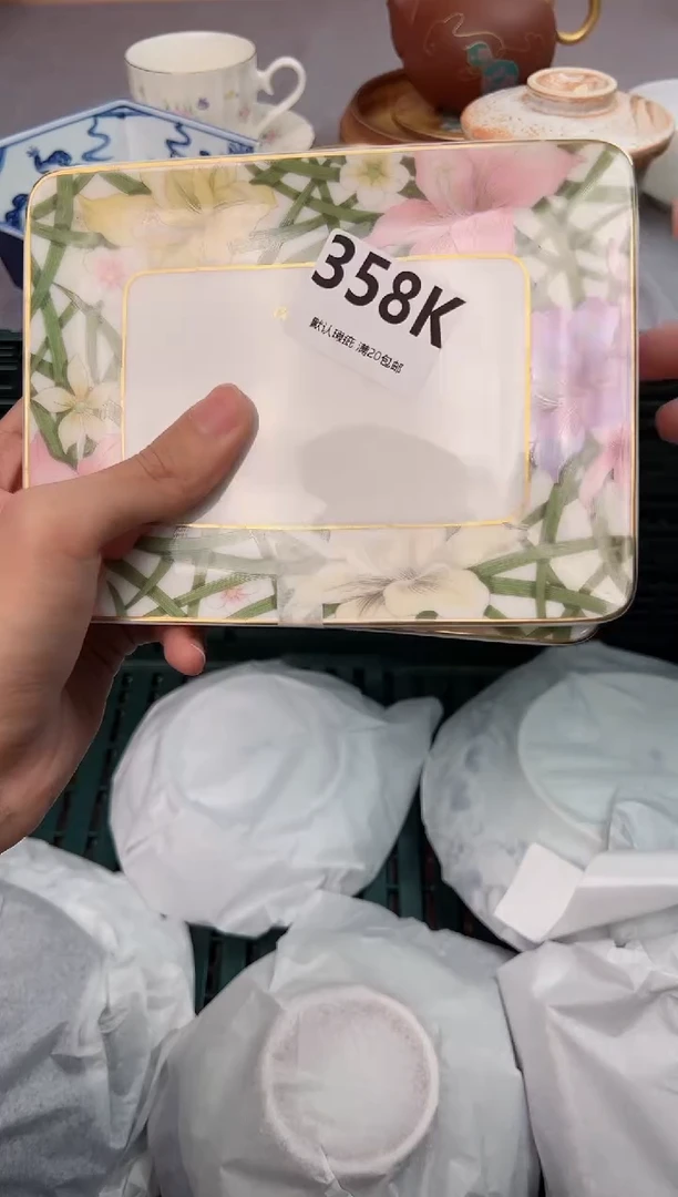 【闪购商品】碗358K瓷器瓷器瓷器瓷器