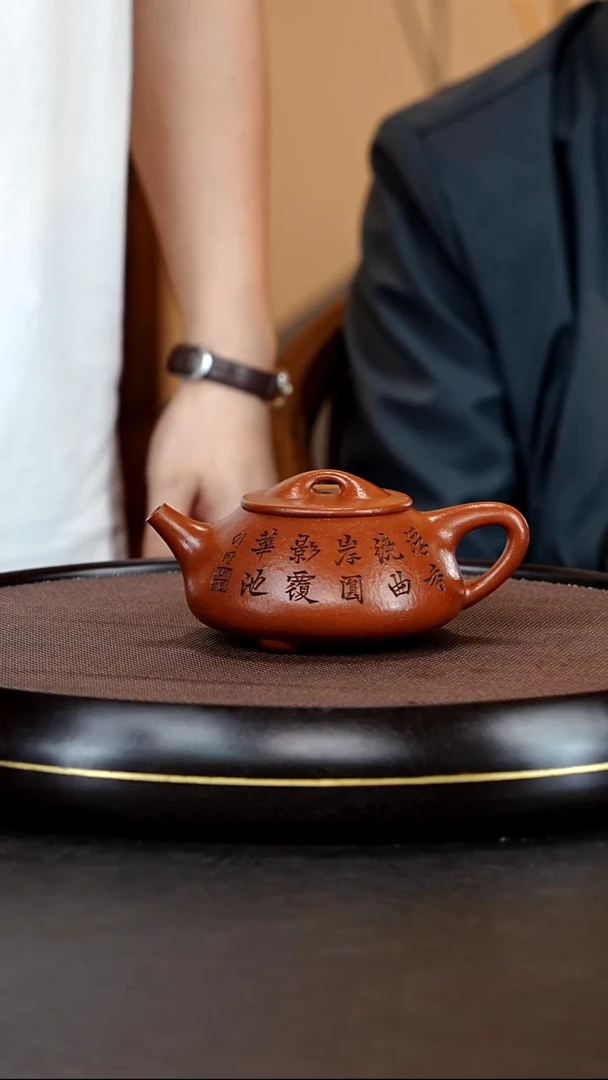 茶壶紫砂闪购商品76