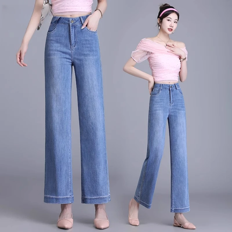 休闲阔腿牛仔裤女2025年新款夏季薄款舒适小个子九分裤显瘦直筒裤