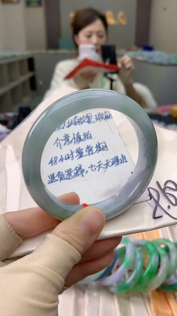 未镶嵌手镯翡翠1054314370