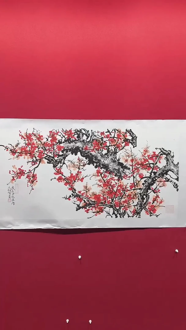国画王炯智《梅花》70*137