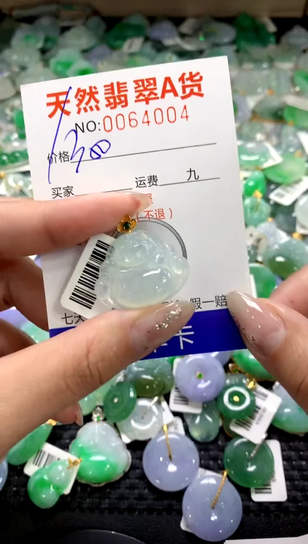 颈饰18K金镶嵌翡翠1111111111111111