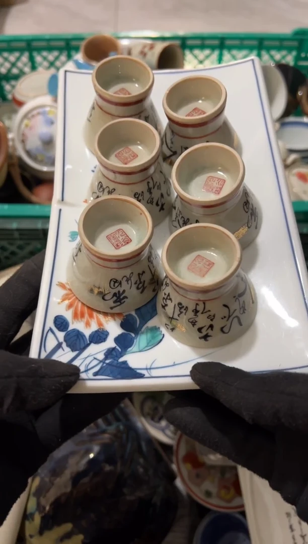 高*高高乐高中古商品默认瑕疵完美主义慎拍