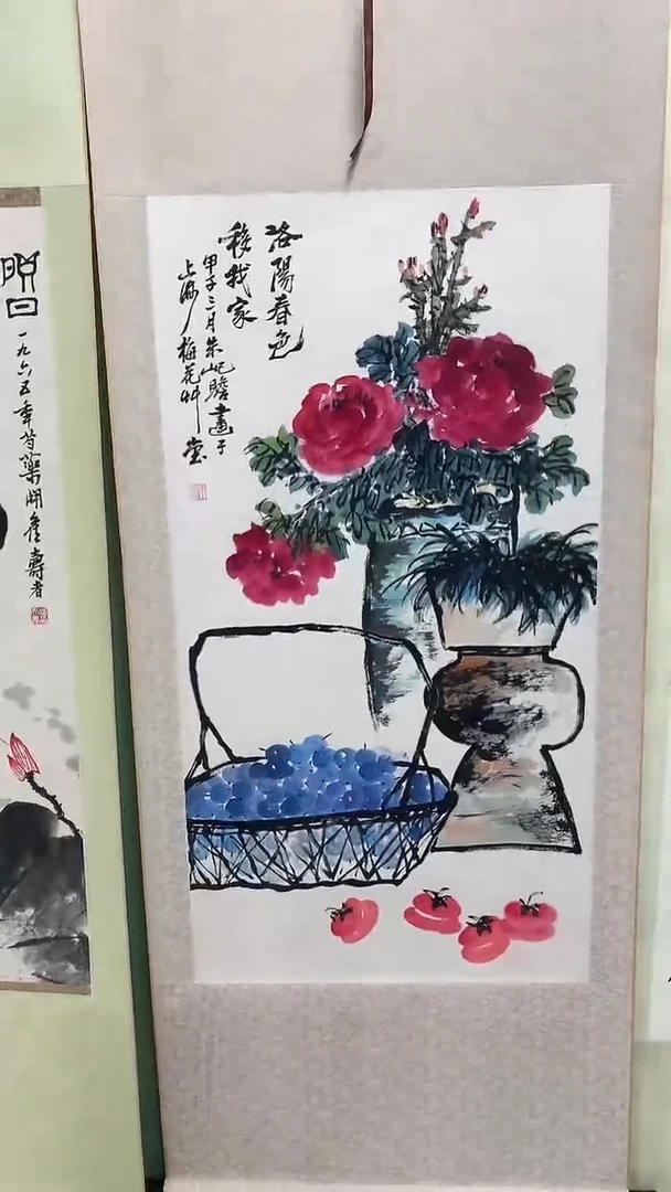 竖款精品三尺卷轴，花鸟