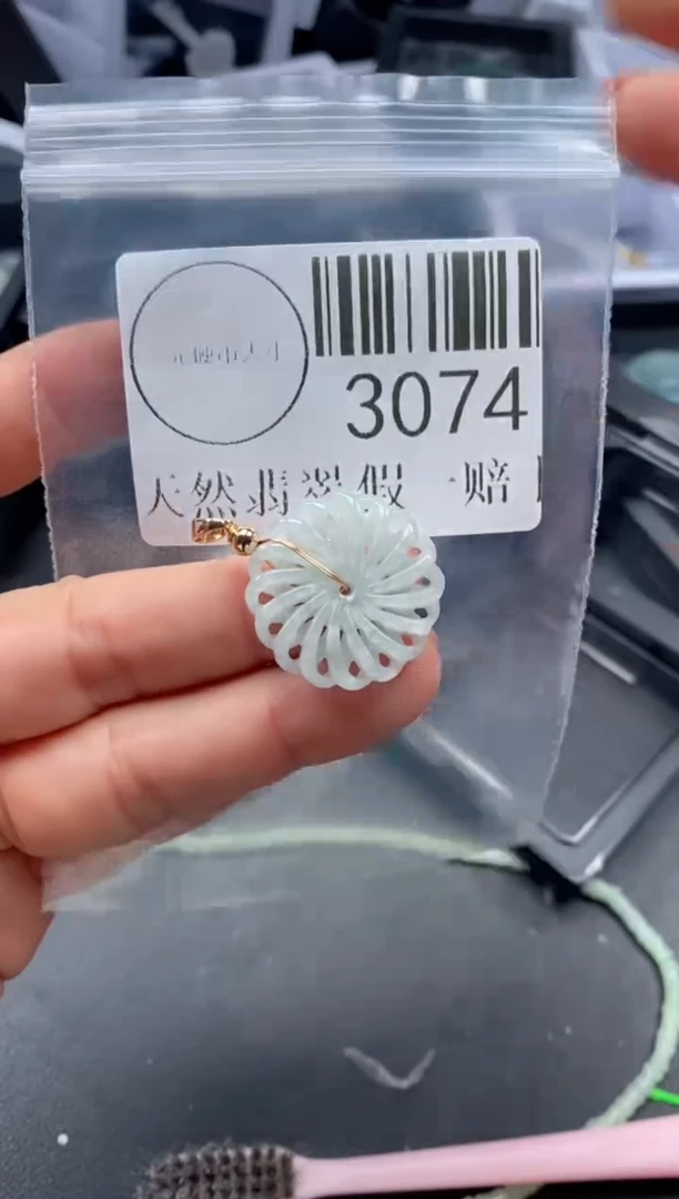 吊坠(不含链)未镶嵌翡翠3074