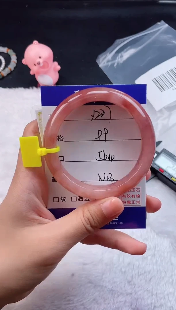 石英质玉手镯未镶嵌Y227