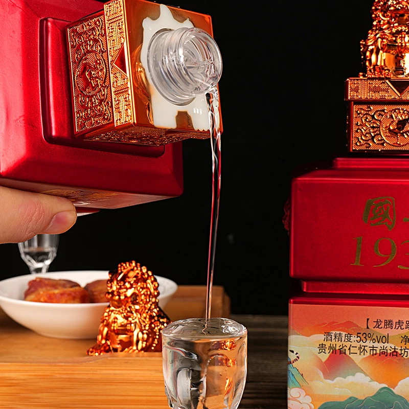 望坊国酱龙腾虎跃53度酱香型白酒500ml*6瓶整箱53度