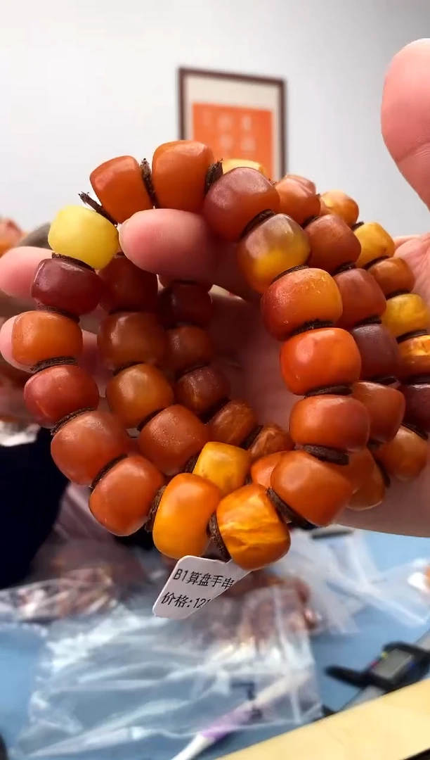 未镶嵌蜜蜡珠宝奇石假一罚十，微瑕多样性发一件