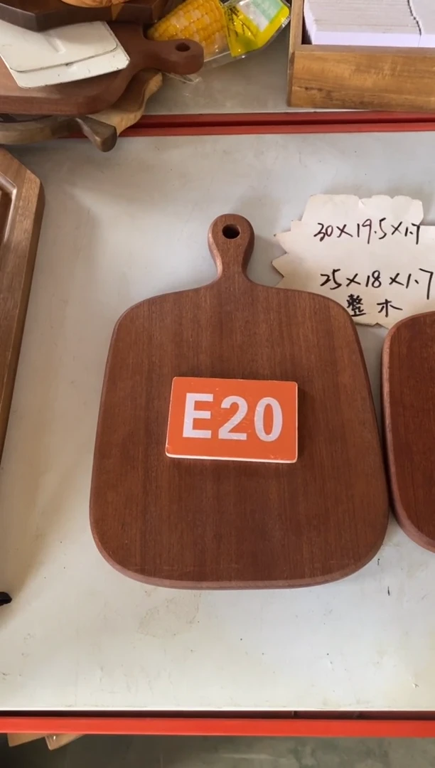 木闪购2025/9/25 E20