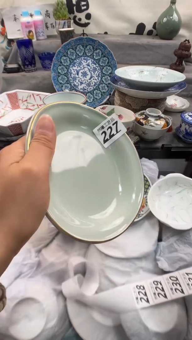 瓷片金****³227