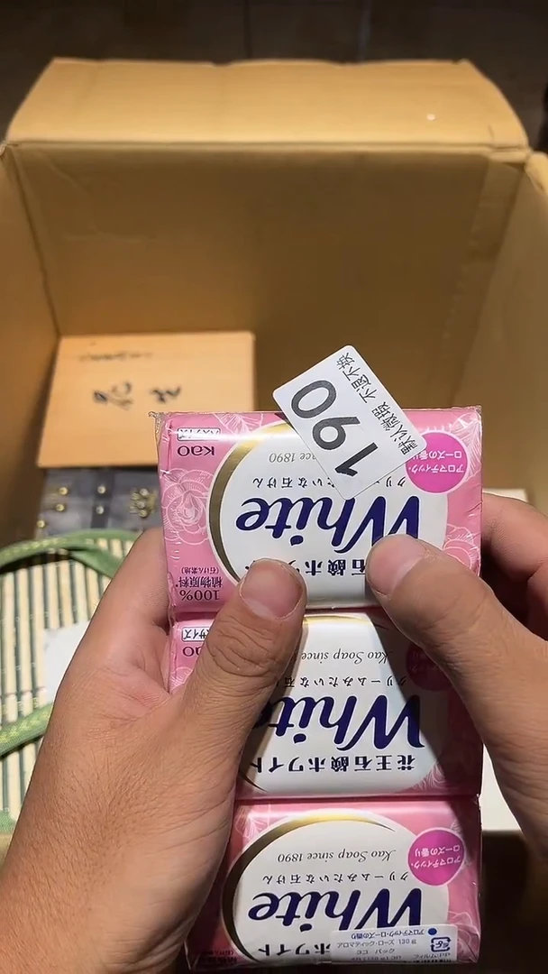 其他我****哥中古瓷器190