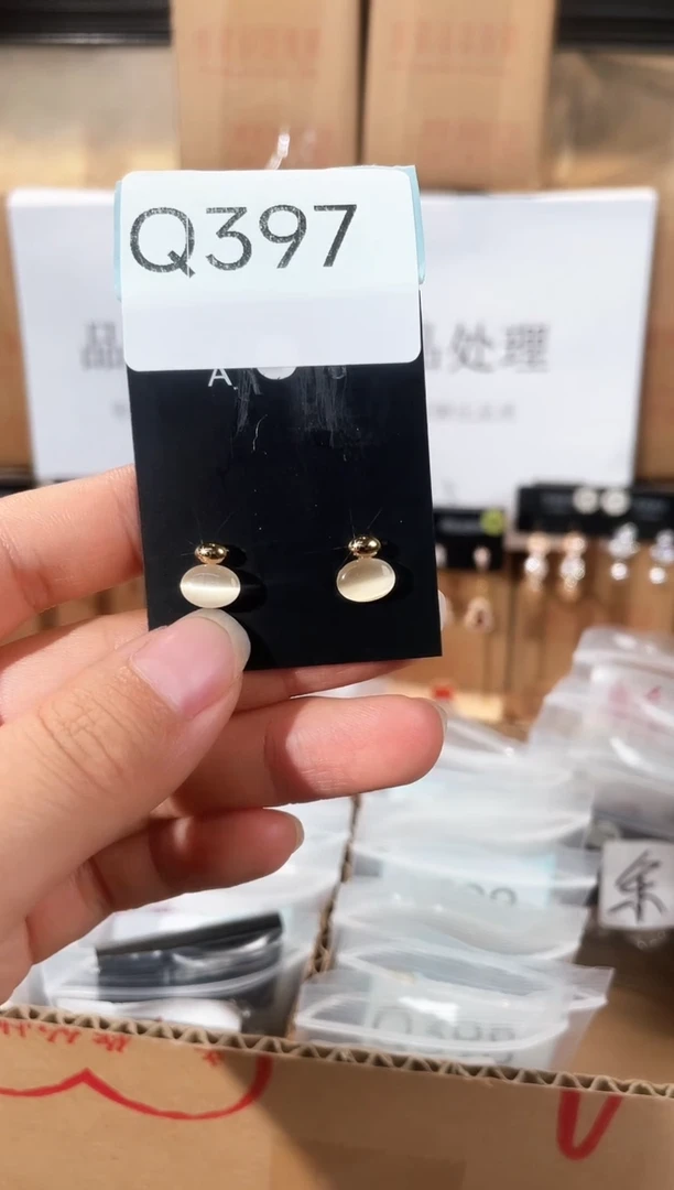 合金925银锆石Q397
