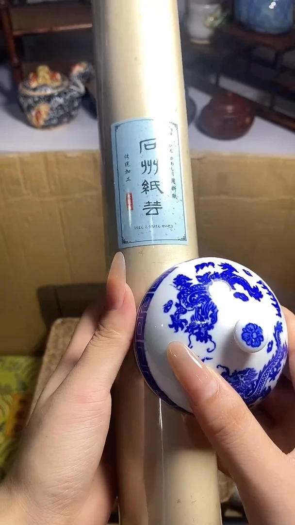 山*工艺品艺术美术品1
