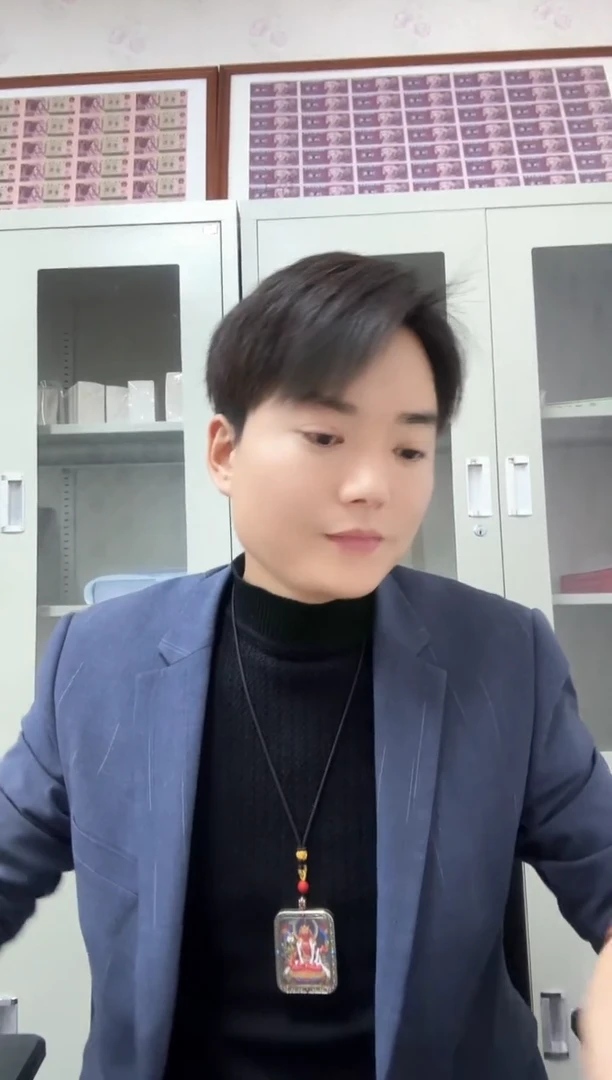 【闪购商品】百胞胎十刀全同号.5