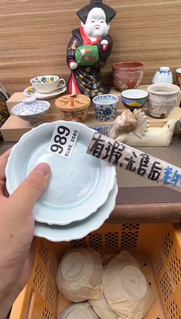 瓷片吴*蓉陶瓷陶瓷陶瓷陶瓷陶