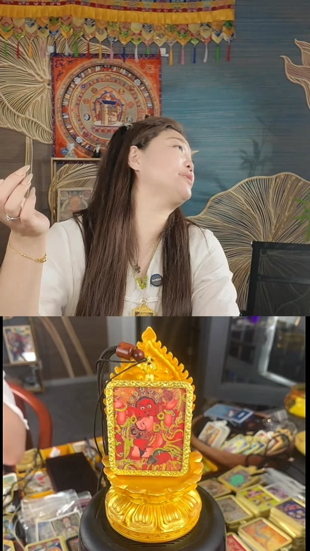 吊坠红财2222222222
