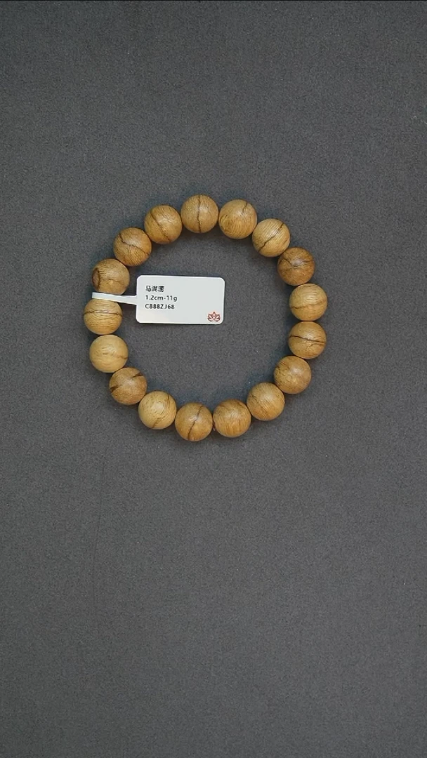 沉香手串1.2-11g 正区马泥涝老料