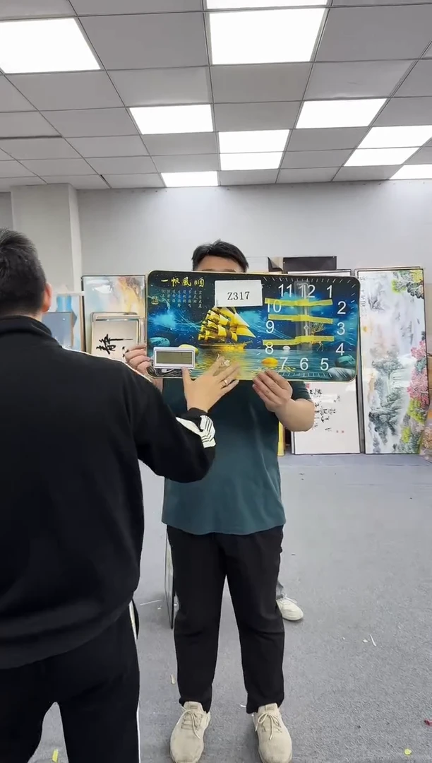 孤品微瑕黑马闪购Z317