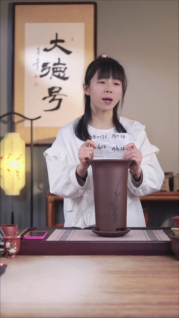 紫砂花盆新款紫泥高画线一只带托盘