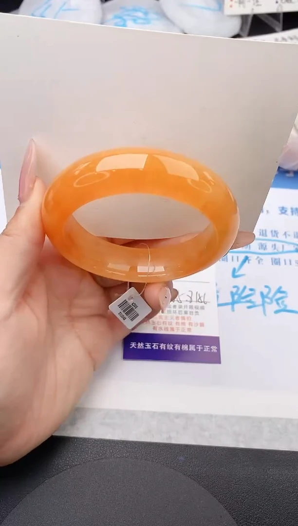 未镶嵌手镯石英质玉w70-HHB55+