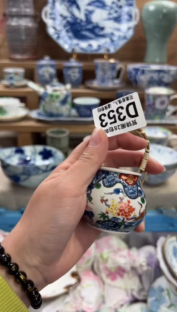 瓷片喵*满       D353