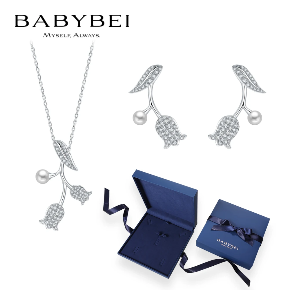 BABYBEI/初贝 925银银制品 铃兰套装项链耳钉贝珠优雅甜美小众