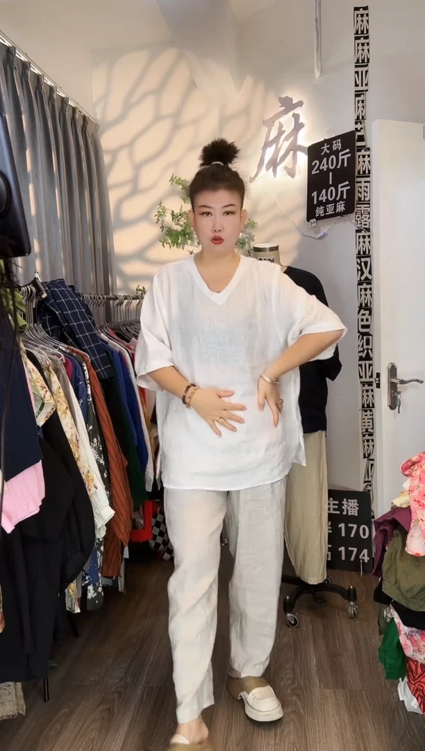 亚麻大码女装系列。