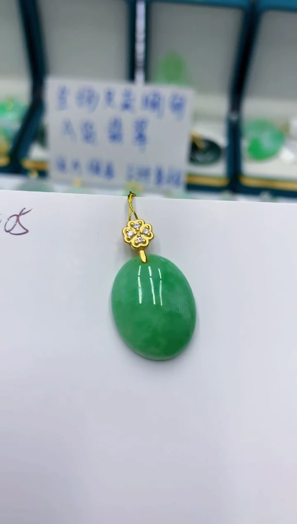 颈饰未镶嵌翡翠1111
