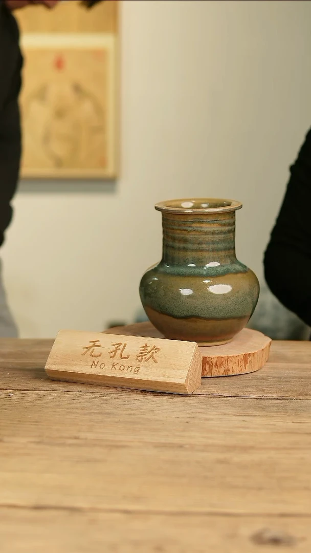 【闪购商品】摆件24-464高18口8误差2无孔孤品