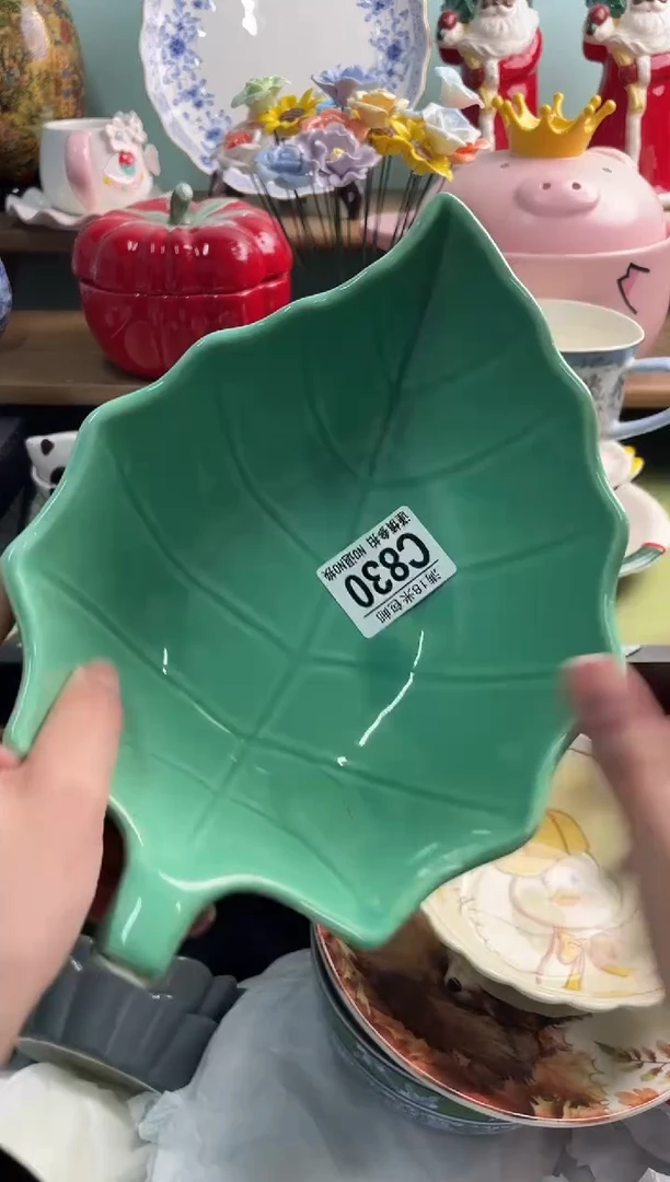 陶瓷青**面C630********