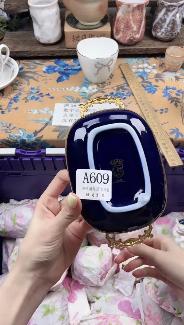 瓷片碎****T                A609