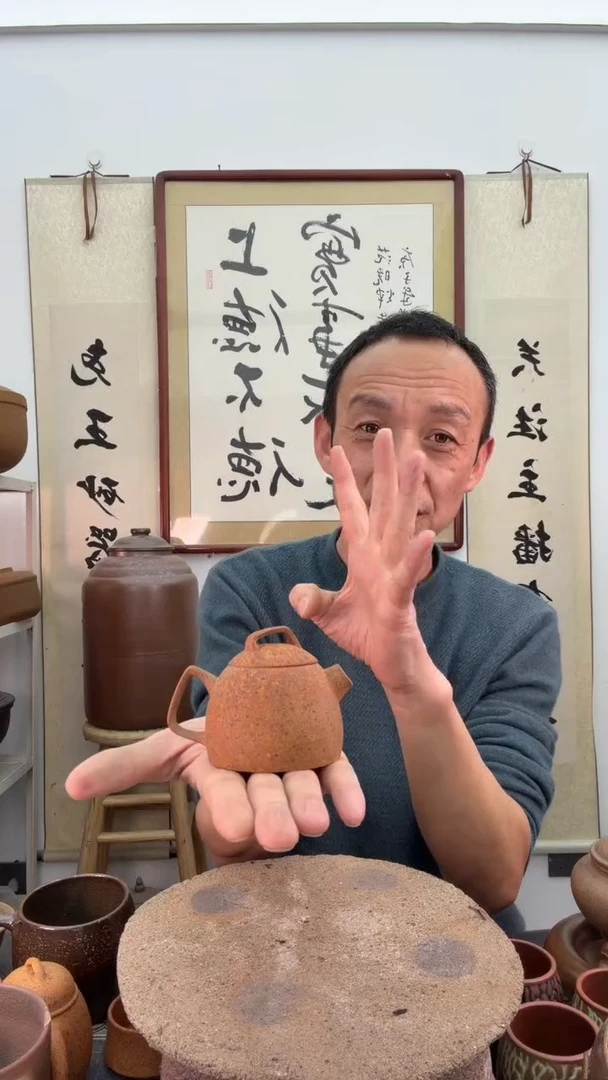 全手工天成系列无釉裸烧直桶小壶100毫升