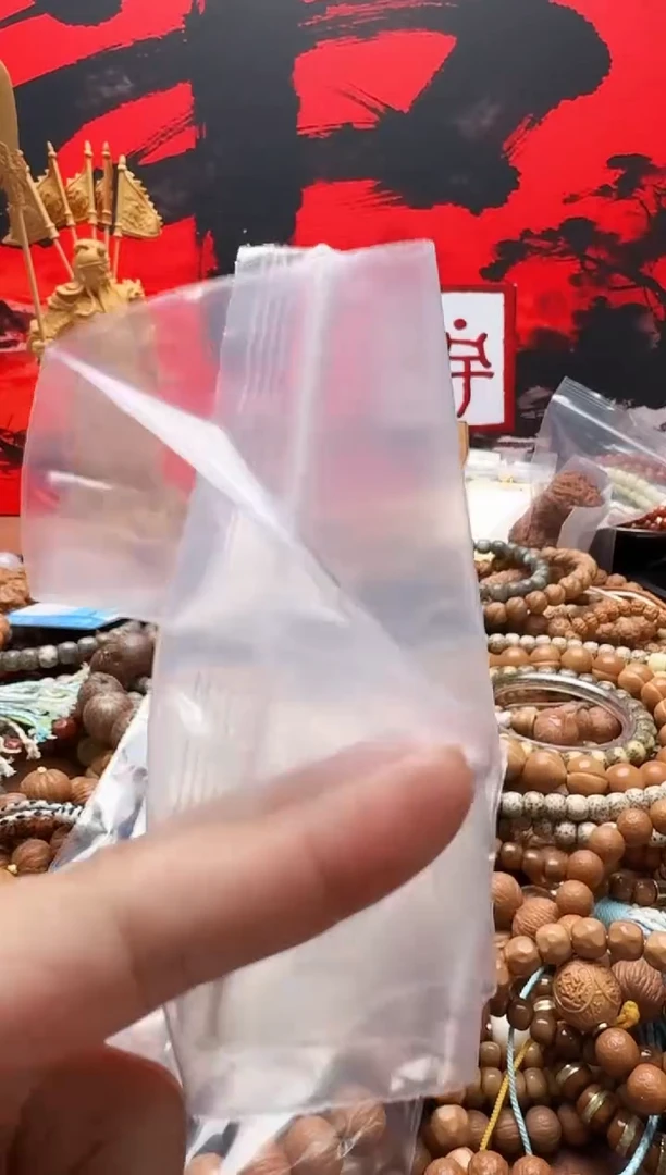 手串猴头核桃土豪原皮手持