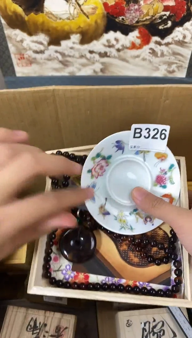 手工艺品琉璃B326瓷器手串多样性发一