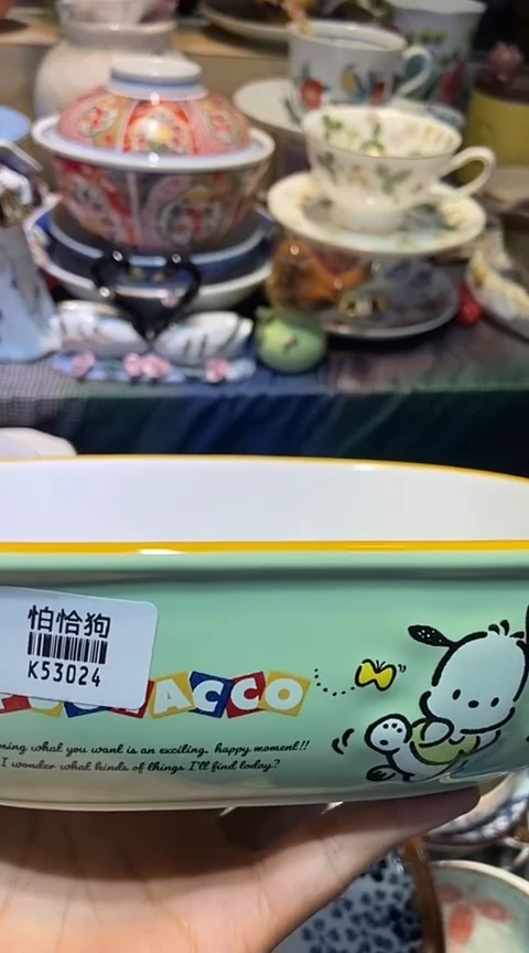 瓷片111111111111@@1