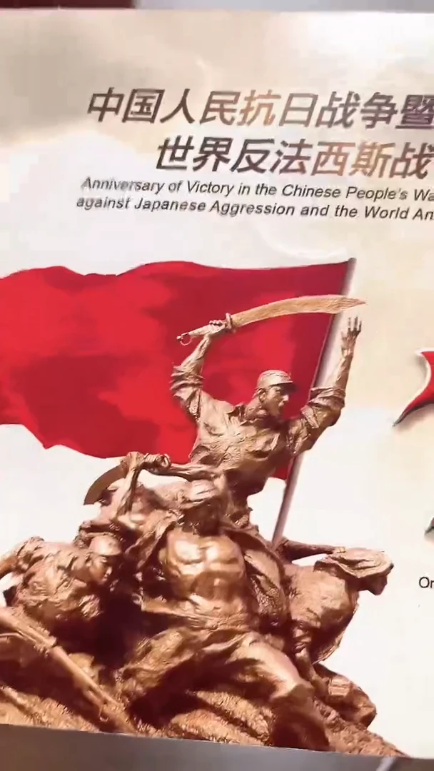 抗币册指定链接.519942001