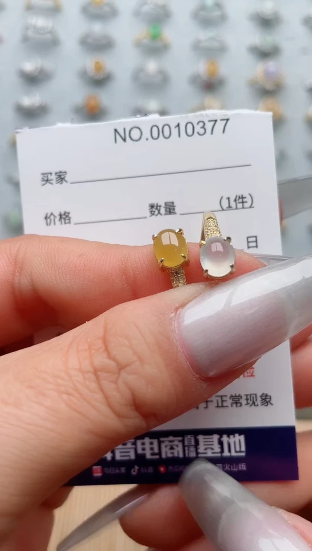 【闪购商品】翡翠戒指银S925镶嵌·