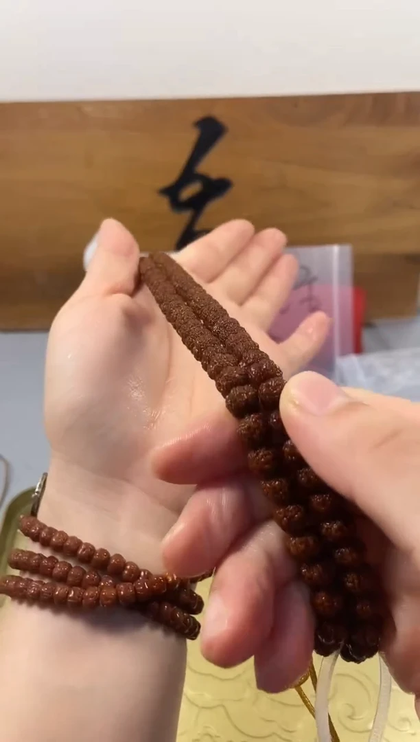 手串金刚菩提楚*长串7