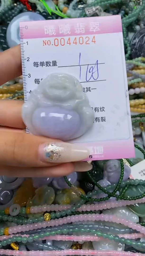 颈饰未镶嵌翡翠闪购0044024