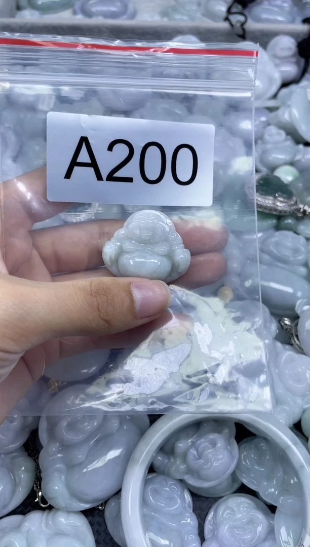 颈饰未镶嵌翡翠a200