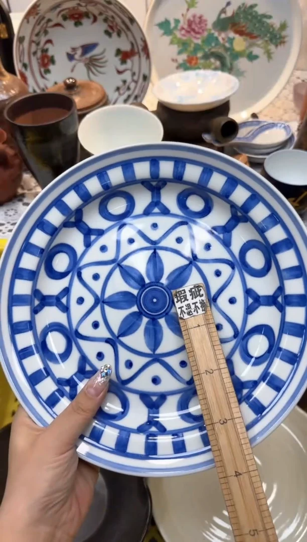 【闪购商品】777回流瓷器，默认微瑕，18包邮